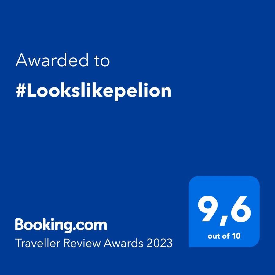 #Lookslikepelion Apartment Luaran gambar